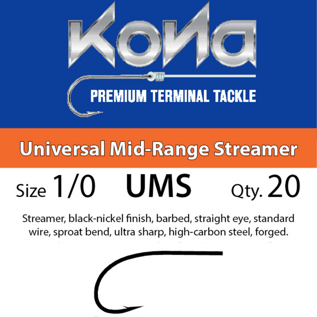 UMS Universal Mid-Range Streamer